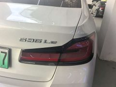 BMW 5 Series New Energy 535Le M Sport Package - ფოტო 13