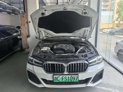 BMW 5 Series New Energy 535Le M Sport Package - ფოტო 2