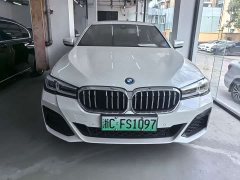 BMW 5 Series New Energy 535Le M Sport Package - ფოტო 3