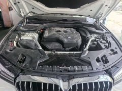 BMW 5 Series New Energy 535Le M Sport Package - ფოტო 7