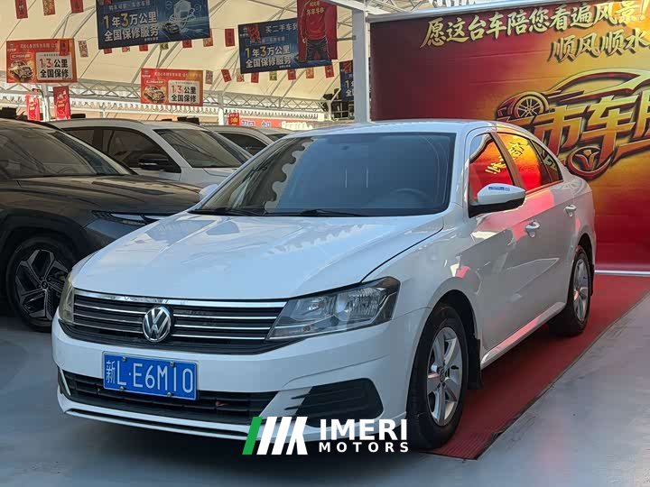 Volkswagen Lavida Qihang 1.5L Automatic Fashion Edition National VI - ავტომობილი ჩინეთიდან