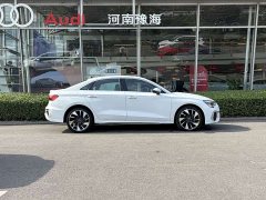 Audi A3 A3L Limousine 35 TFSI Fashion Sport Edition - ფოტო 7