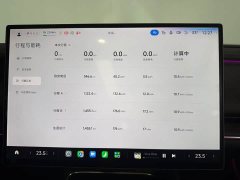 Xiaomi SU7 Rear-Wheel Drive Standard Edition - ფოტო 15