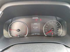 Haval H6 National Trend Edition 1.5T Automatic Urban Version - ფოტო 7
