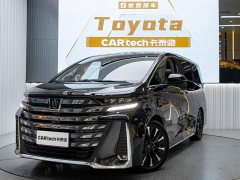 Toyota Vellfire Crown Hybrid 2.5L Executive Premier Edition - ფოტო 1