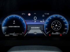 Toyota Vellfire Crown Hybrid 2.5L Executive Premier Edition - ფოტო 13