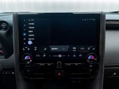 Toyota Vellfire Crown Hybrid 2.5L Executive Premier Edition - ფოტო 17