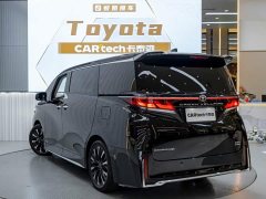 Toyota Vellfire Crown Hybrid 2.5L Executive Premier Edition - ფოტო 6