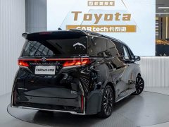 Toyota Vellfire Crown Hybrid 2.5L Executive Premier Edition - ფოტო 7
