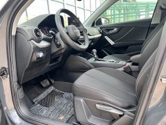 Audi Q2L 35 TFSI Dynamic Entry - ფოტო 7