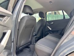 Audi Q2L 35 TFSI Dynamic Entry - ფოტო 9