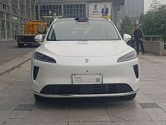 SAIC Changan Uni-T H5 Extended Range Max - ფოტო 2
