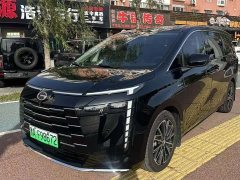 GAC Aion S Plus DM-i 150km MAX - ფოტო 1