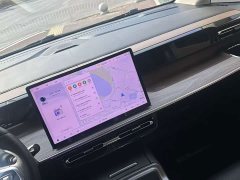 GAC Aion S Plus DM-i 150km MAX - ფოტო 10