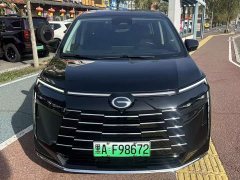 GAC Aion S Plus DM-i 150km MAX - ფოტო 2