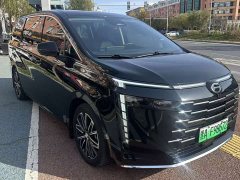 GAC Aion S Plus DM-i 150km MAX - ფოტო 3