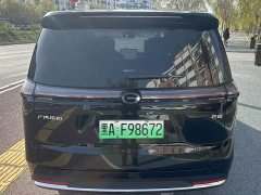 GAC Aion S Plus DM-i 150km MAX - ფოტო 5