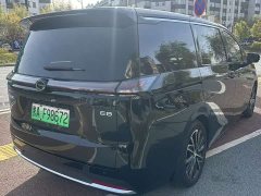 GAC Aion S Plus DM-i 150km MAX - ფოტო 6