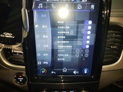 Chery Ant Facelift Sweet Pink Half-Sugar LFP 30.7kWh 30kW 301km - ფოტო 20
