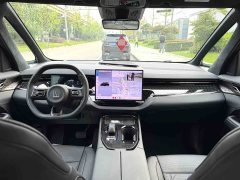 Zeekr 009 Six-Seat Executive AWD 108kWh - ფოტო 6