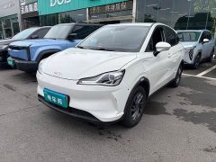 Neta V Standard Range Entertainment Edition Upgrade - ფოტო 1
