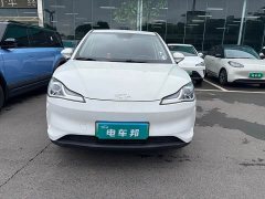 Neta V Standard Range Entertainment Edition Upgrade - ფოტო 2