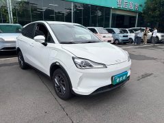 Neta V Standard Range Entertainment Edition Upgrade - ფოტო 3