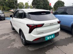 Neta V Standard Range Entertainment Edition Upgrade - ფოტო 7