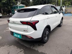 Neta V Standard Range Entertainment Edition Upgrade - ფოტო 9