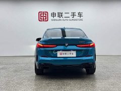 BMW 2 Series (Imported) 225i Four-Door Coupe M Sport Package - ფოტო 4