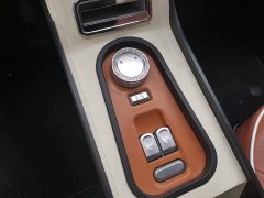 Changan Lumin 130km Pure Joy Edition - ფოტო 10