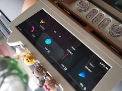 Changan Lumin 130km Pure Joy Edition - ფოტო 20