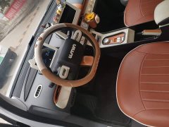 Changan Lumin 130km Pure Joy Edition - ფოტო 6