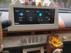 Changan Lumin 130km Pure Joy Edition - ფოტო 9