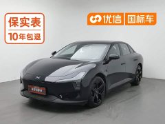 Xpeng Xiaopeng MONA M03 620 Extended Range - ფოტო 1