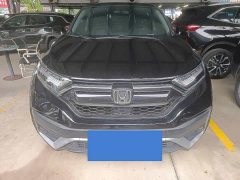 Honda CR-V 240TURBO CVT FWD Urban Edition - ფოტო 2
