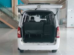 Wuling Hongguang EV Passenger Vehicle Base 7-Seater 300KM Range - ფოტო 5