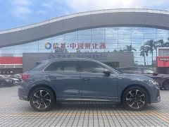 Audi Q3 Sportback 40 TFSI RS Package Speed Edition - ფოტო 4