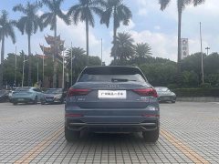 Audi Q3 Sportback 40 TFSI RS Package Speed Edition - ფოტო 7