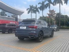 Audi Q3 Sportback 40 TFSI RS Package Speed Edition - ფოტო 8