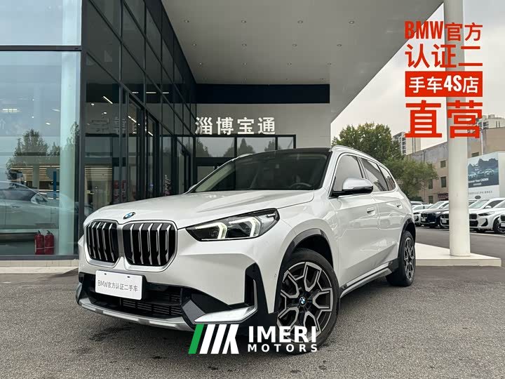 BMW X1 sDrive25Li X Design Package - ავტომობილი ჩინეთიდან