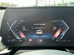 BMW X1 sDrive25Li X Design Package - ფოტო 13