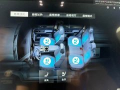 Fangchengbao Leopard 5 210KM Tianshi Ultra Edition - ფოტო 11