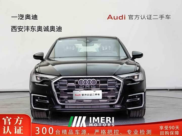 Audi A6L 45 TFSI quattro Dynamic Luxury Edition - ავტომობილი ჩინეთიდან