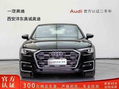 Audi A6L 45 TFSI quattro Dynamic Luxury Edition - ფოტო 1