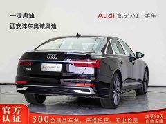 Audi A6L 45 TFSI quattro Dynamic Luxury Edition - ფოტო 3