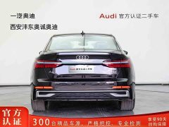 Audi A6L 45 TFSI quattro Dynamic Luxury Edition - ფოტო 4