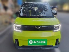 Wuling Hongguang MINIEV GAMEBOY 200km Fun Edition LFP Battery - ფოტო 2
