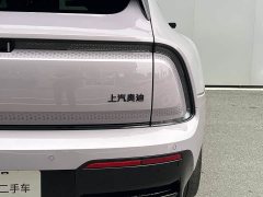 Audi e5 Sportback Performance quattro - ფოტო 20