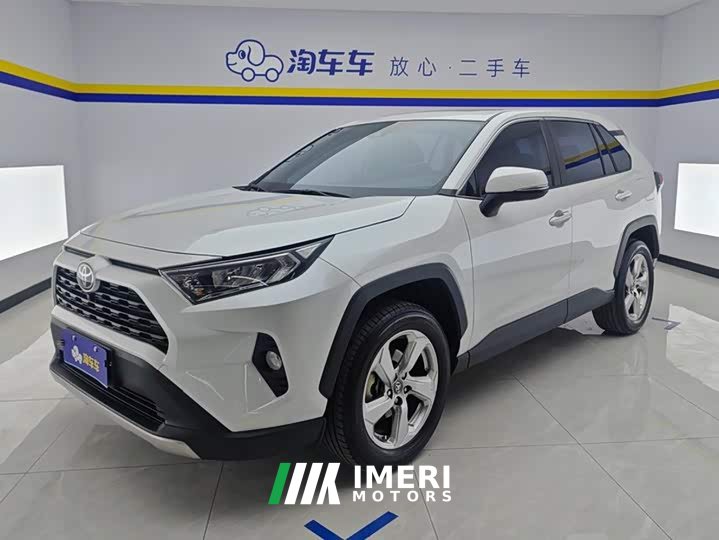 Toyota RAV4 2.0L CVT FWD Fashion Edition - ავტომობილი ჩინეთიდან